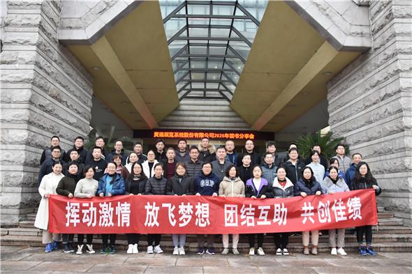 5ff818820df.jpg