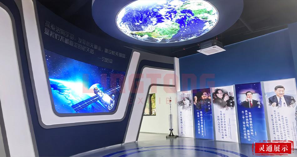 科學院2.jpg