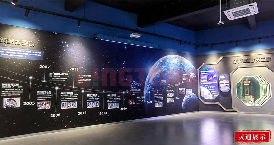 科學院5.jpg
