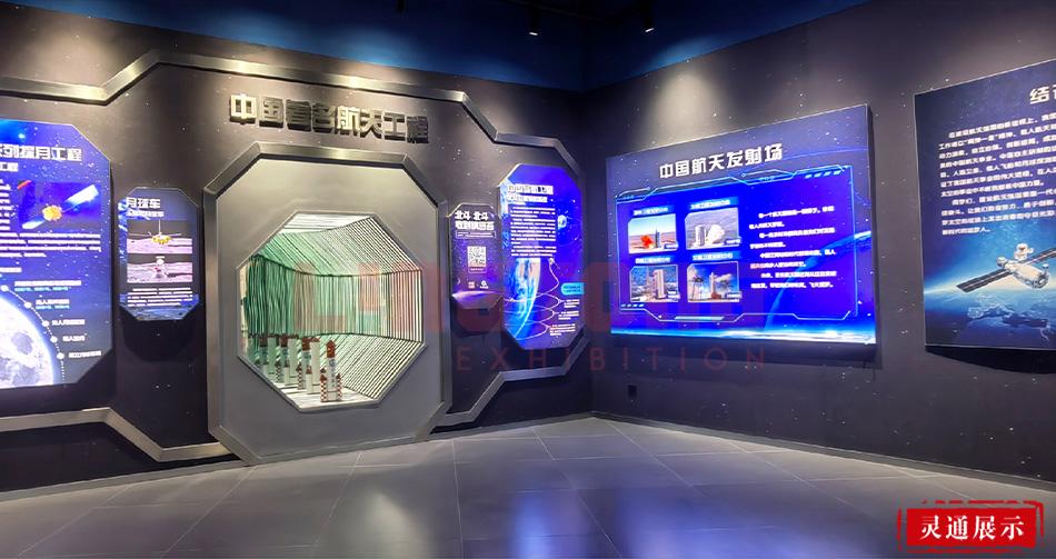 科學院7.jpg