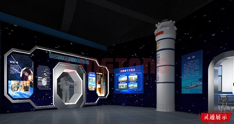 科學院9.jpg