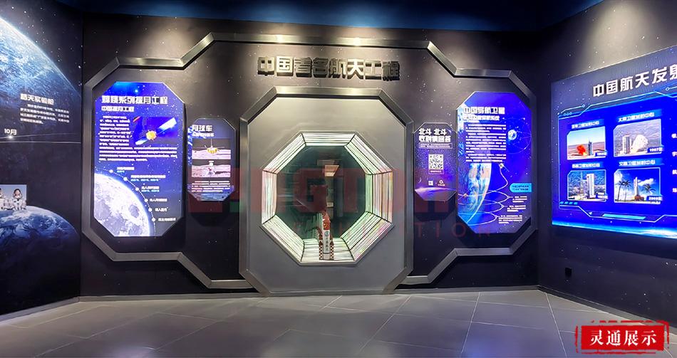 科學院6.jpg