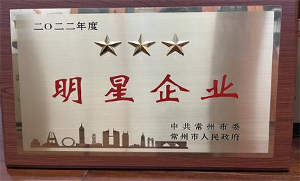 微信圖片_20230210085509.jpg