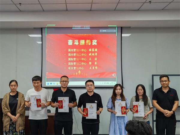 奮斗拼搏.jpg
