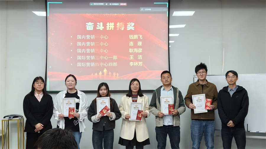 4.12營銷沙龍 (15).jpg